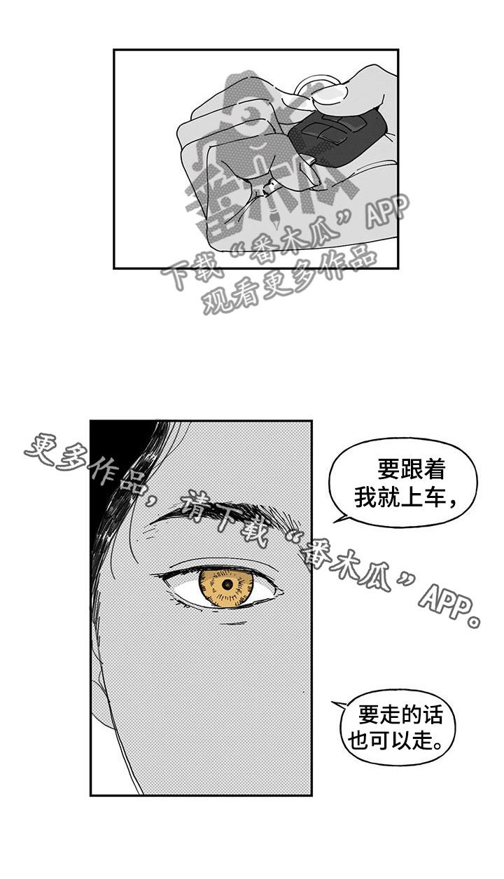 第24章：找不到10