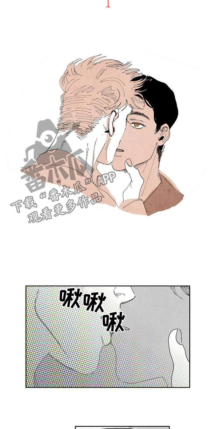 第15章：监视7