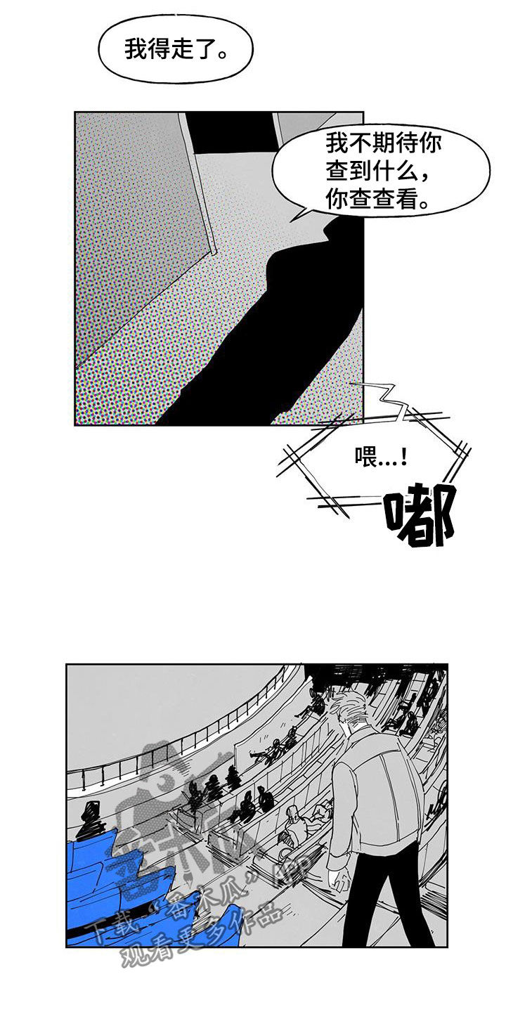 第21章：查查看14