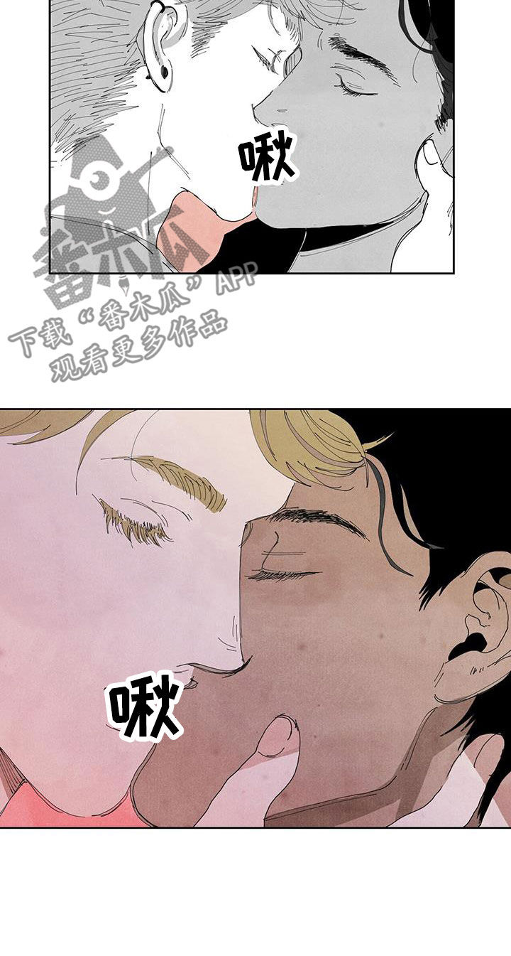 第15章：监视12