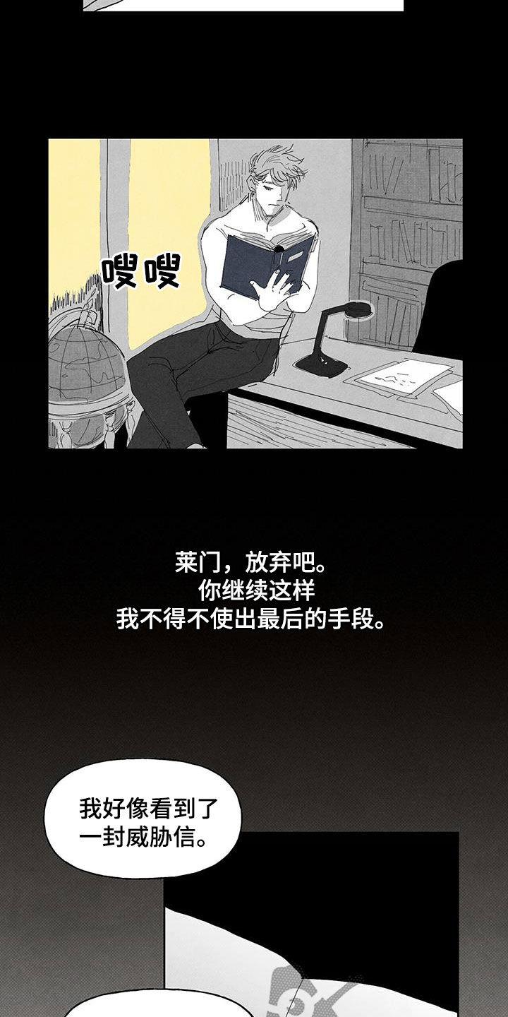 第21章：查查看12