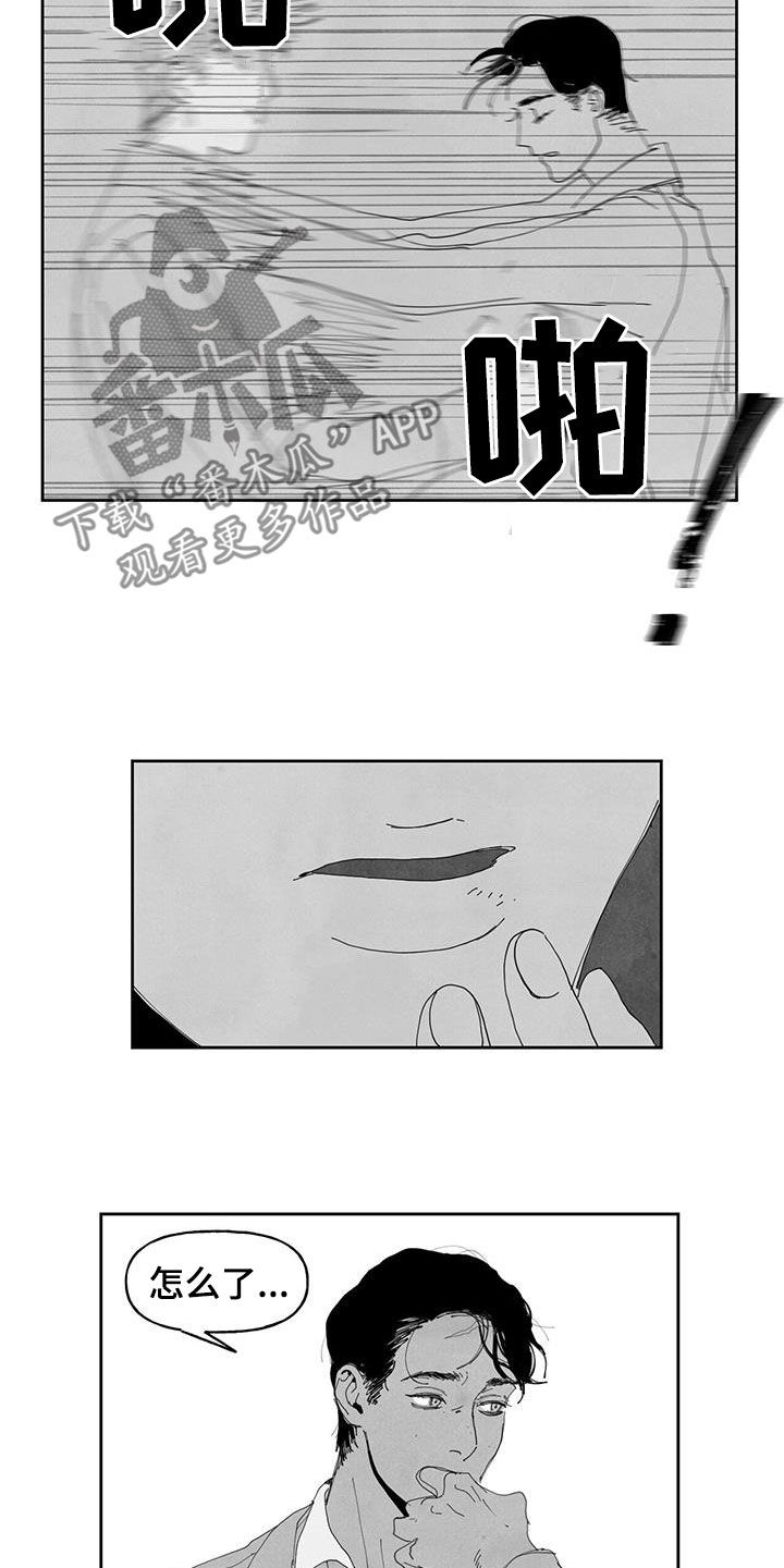 第15章：监视9