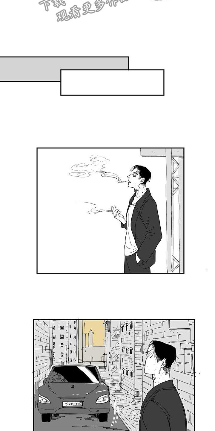 第25章：时间问题8