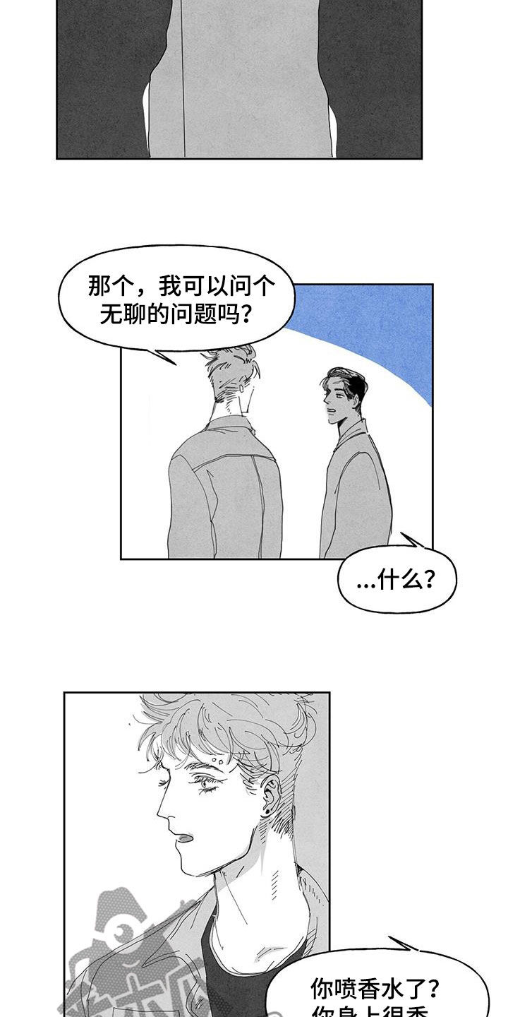 第15章：监视1