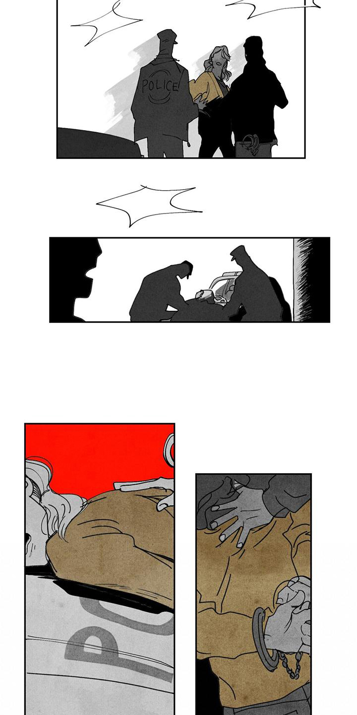第3章：送货13