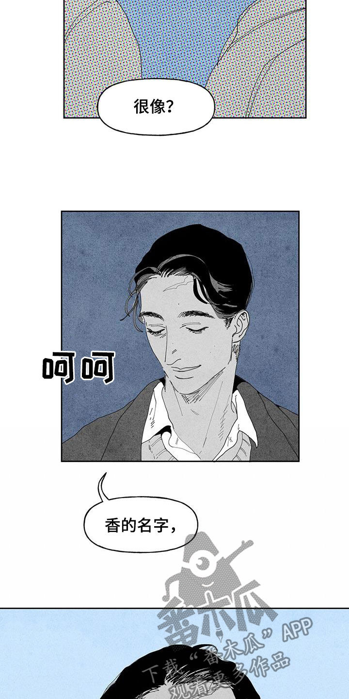 第15章：监视4