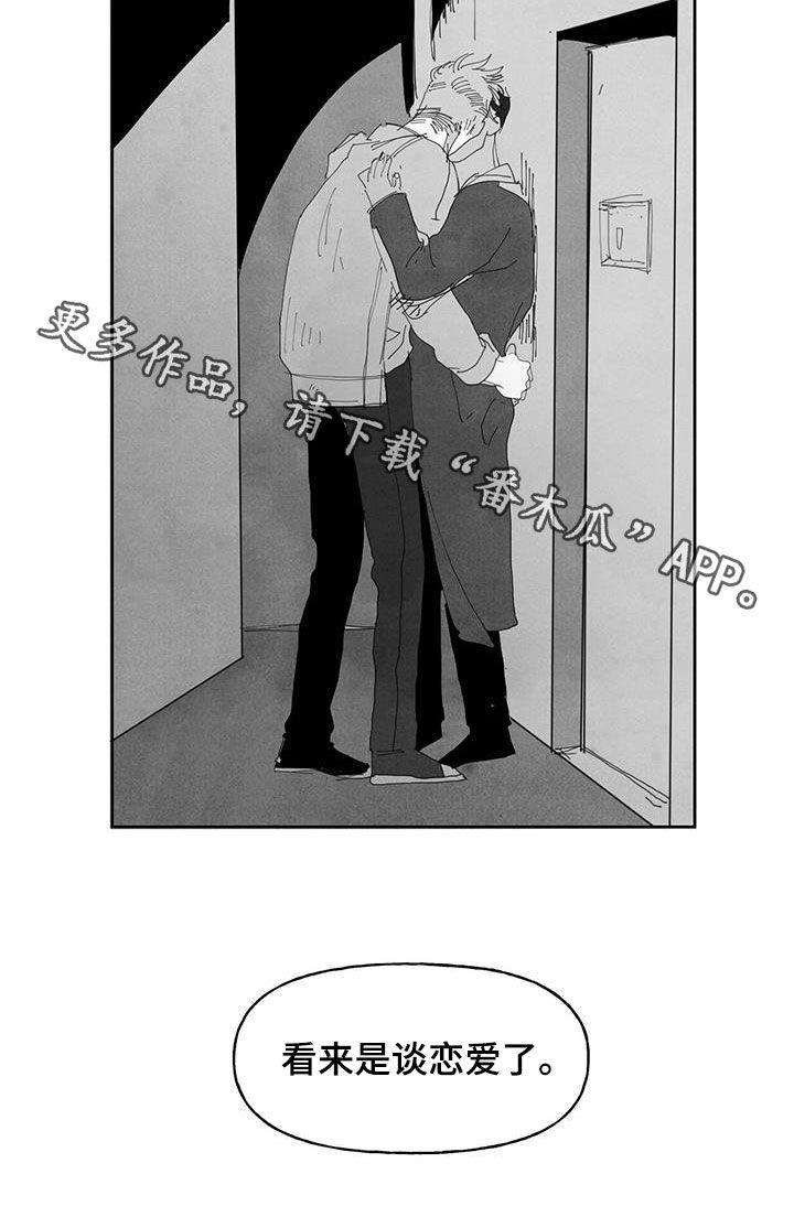 第15章：监视16