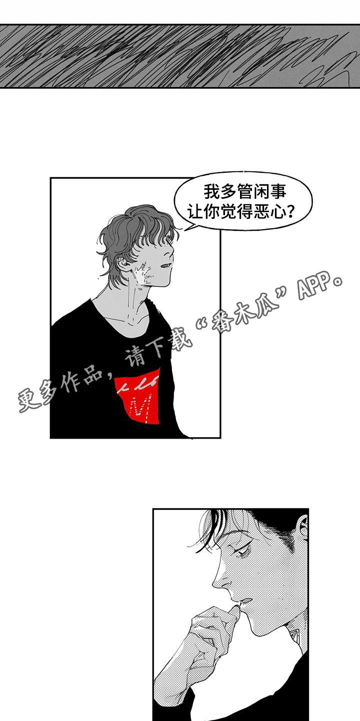 第25章：时间问题0