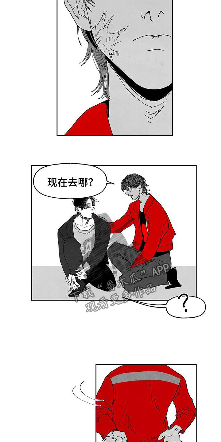 第20章：我背你10