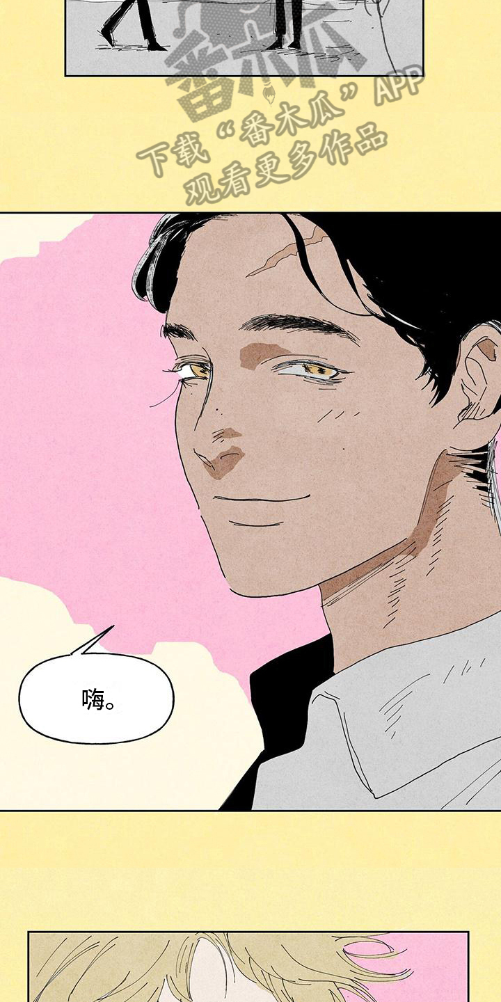 第12章：奇怪的梦6