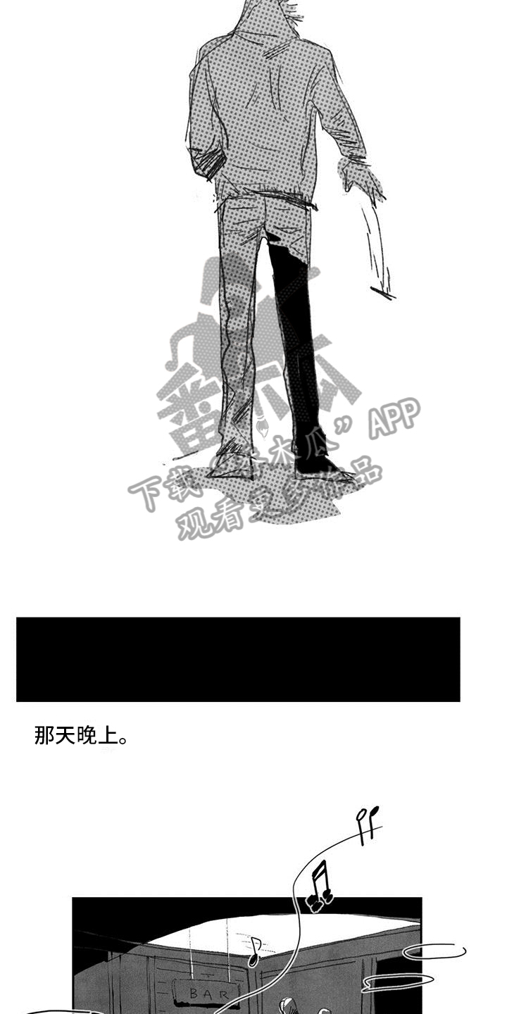 第5章：事态发展10