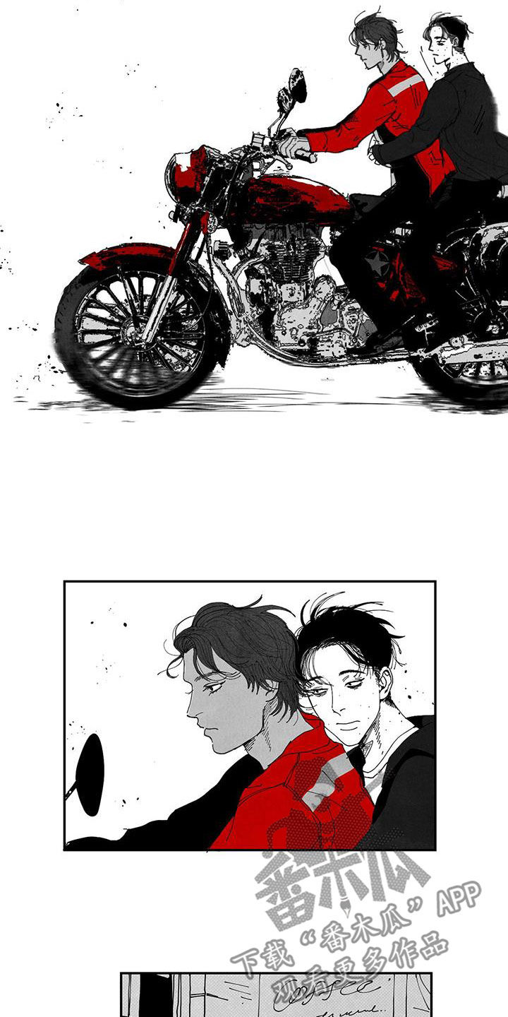 第22章：别管我7