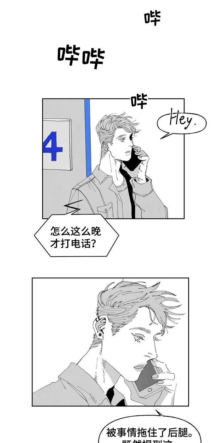 第21章：查查看10