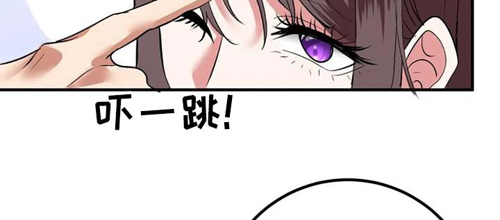 第46章：安排20