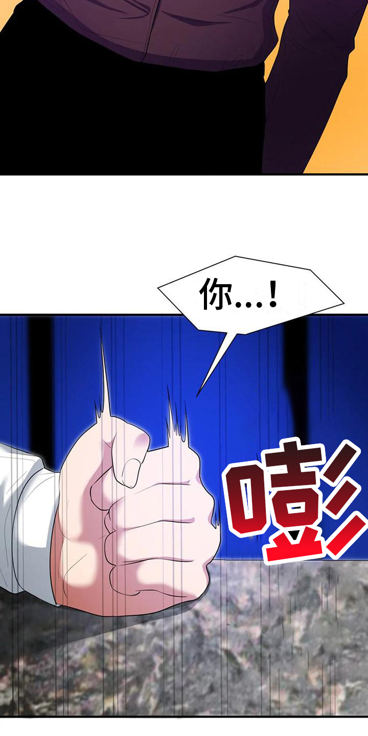 第6章：决定4