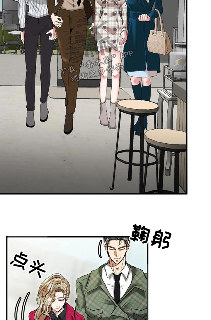 第46章：安排2