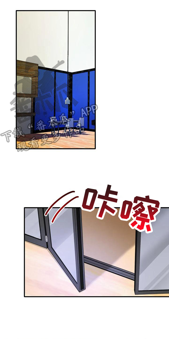 第6章：决定0