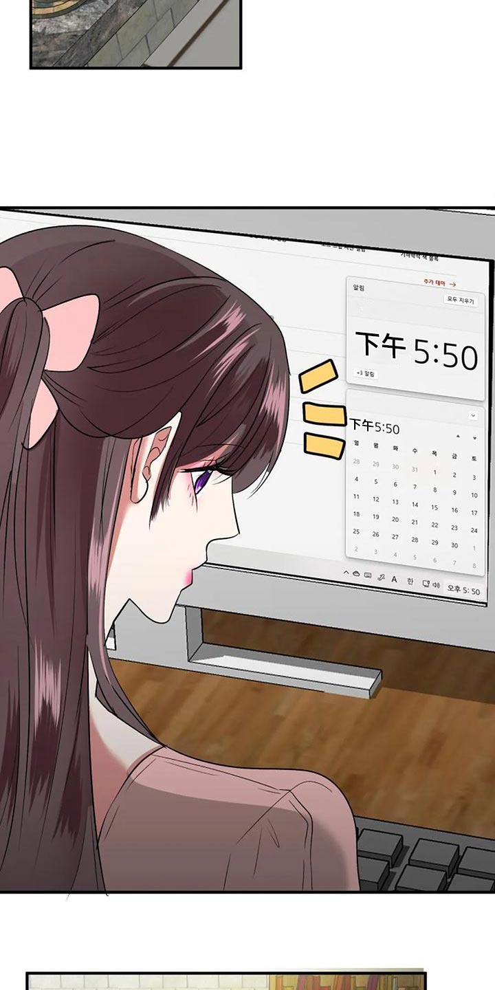 第48章：婚纱8