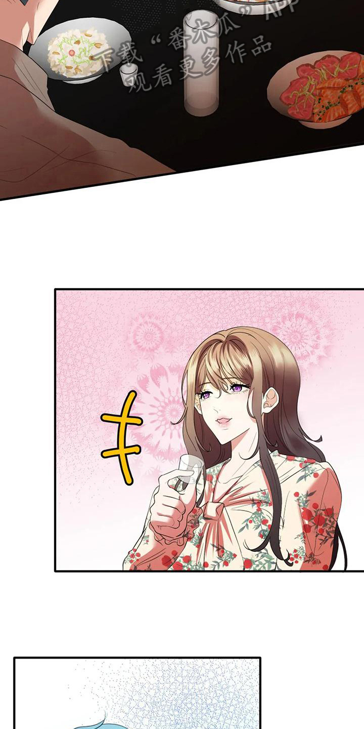 第15章：介绍12