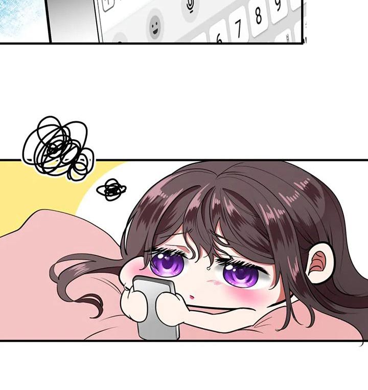 第45章：下次16