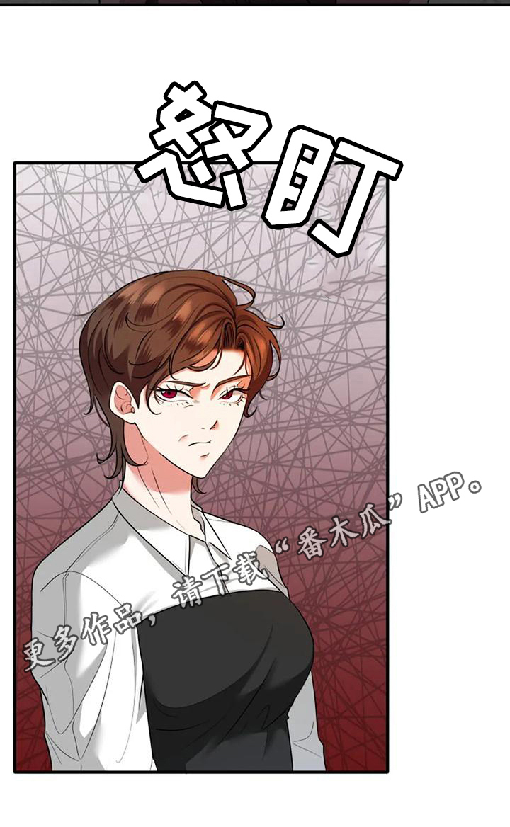 第9章：亲切18
