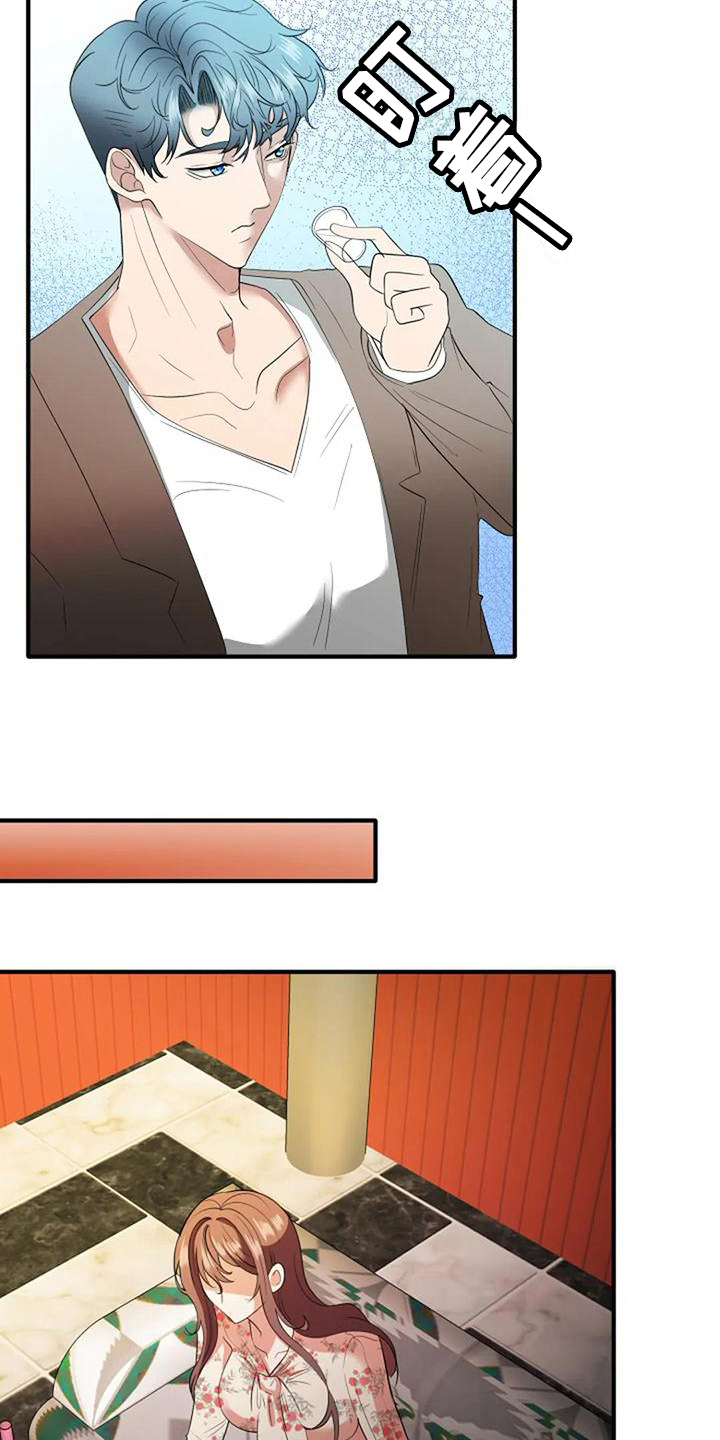第15章：介绍13