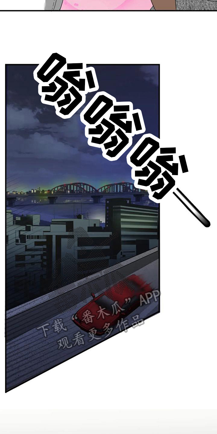 第19章：提议4