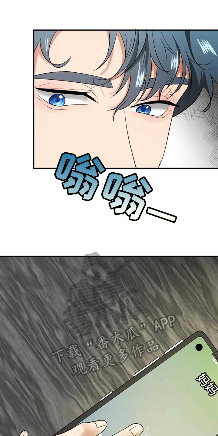 第30章：生日0