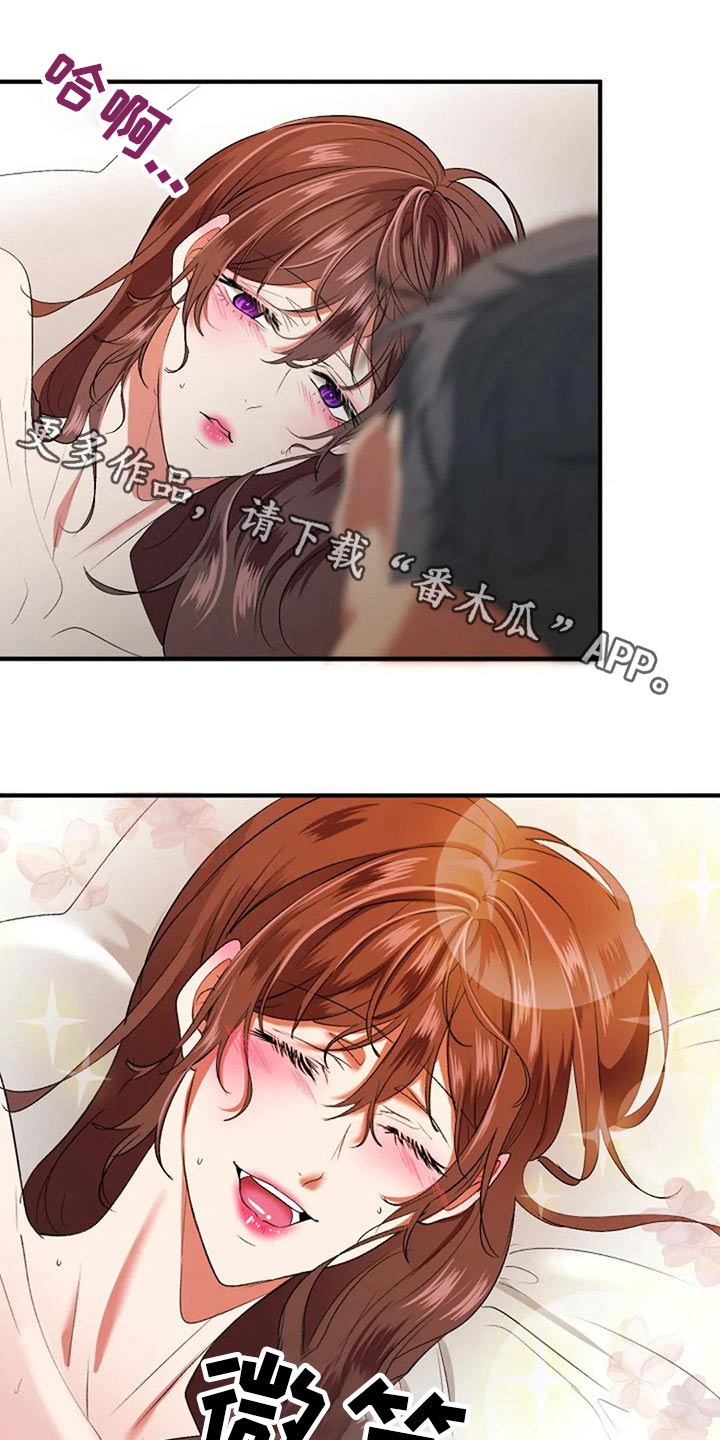 第41章：嫁妆0