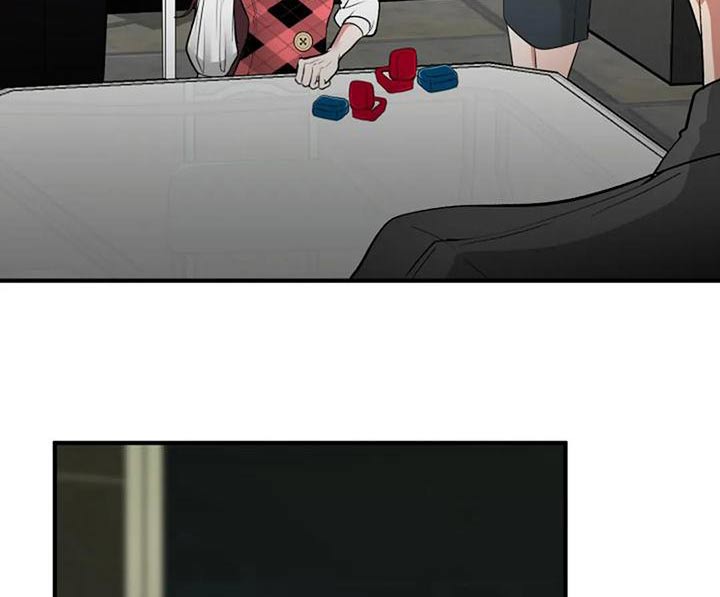 第47章：挑选6