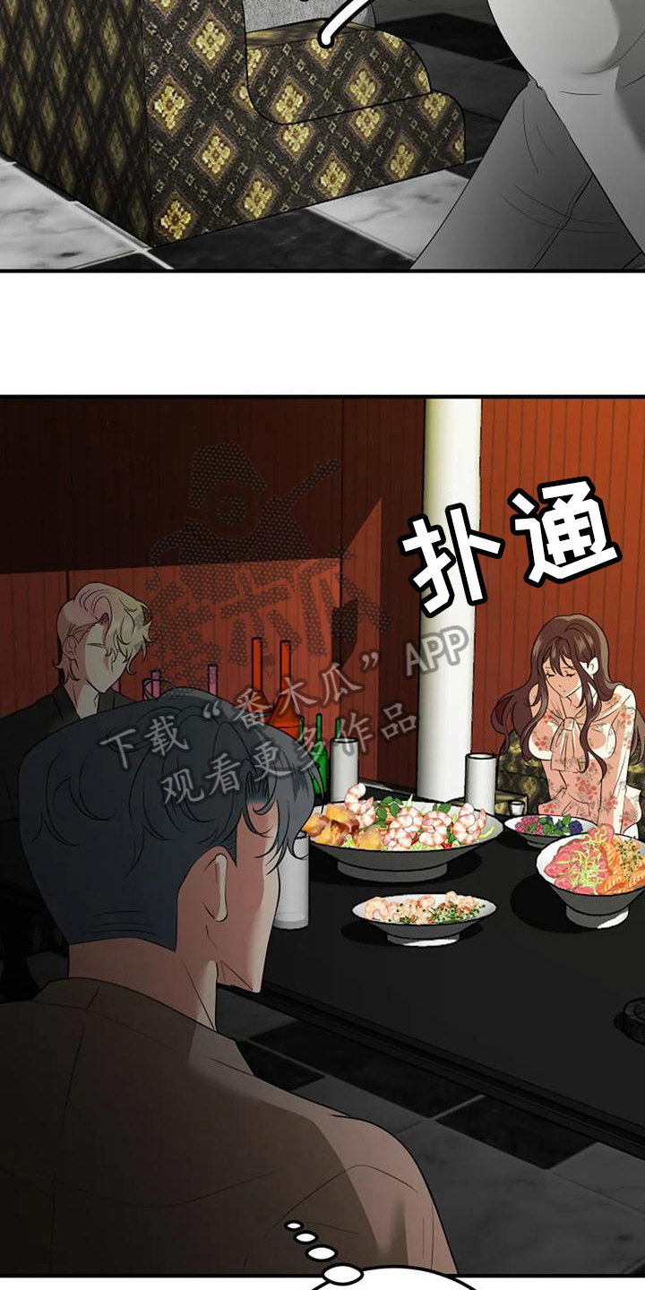 第15章：介绍5