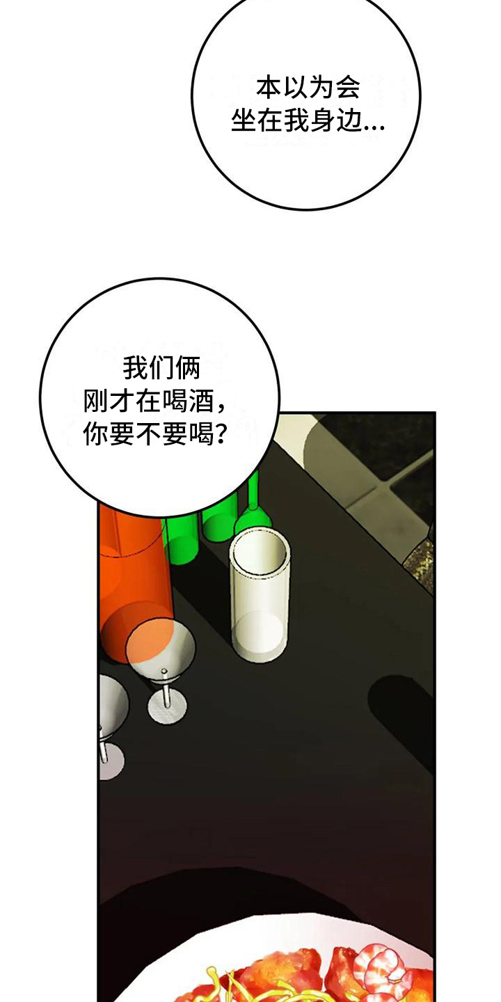 第15章：介绍6