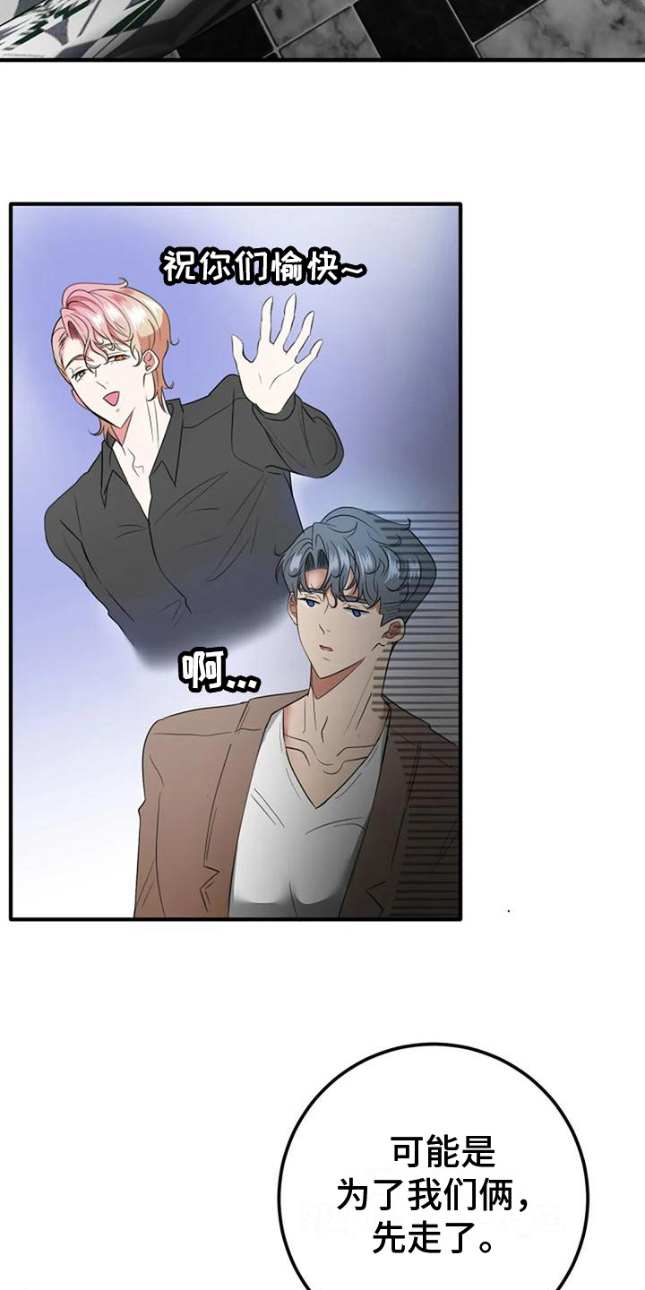 第15章：介绍16