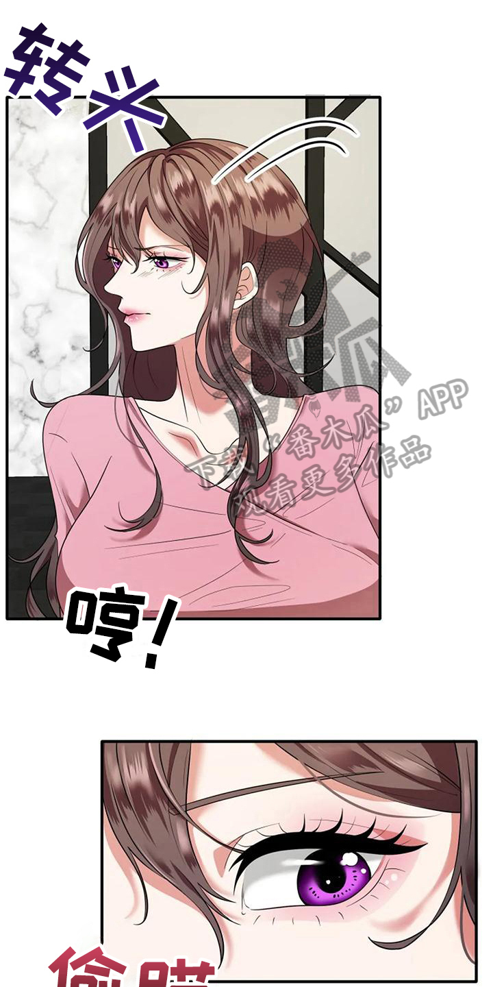 第9章：亲切0