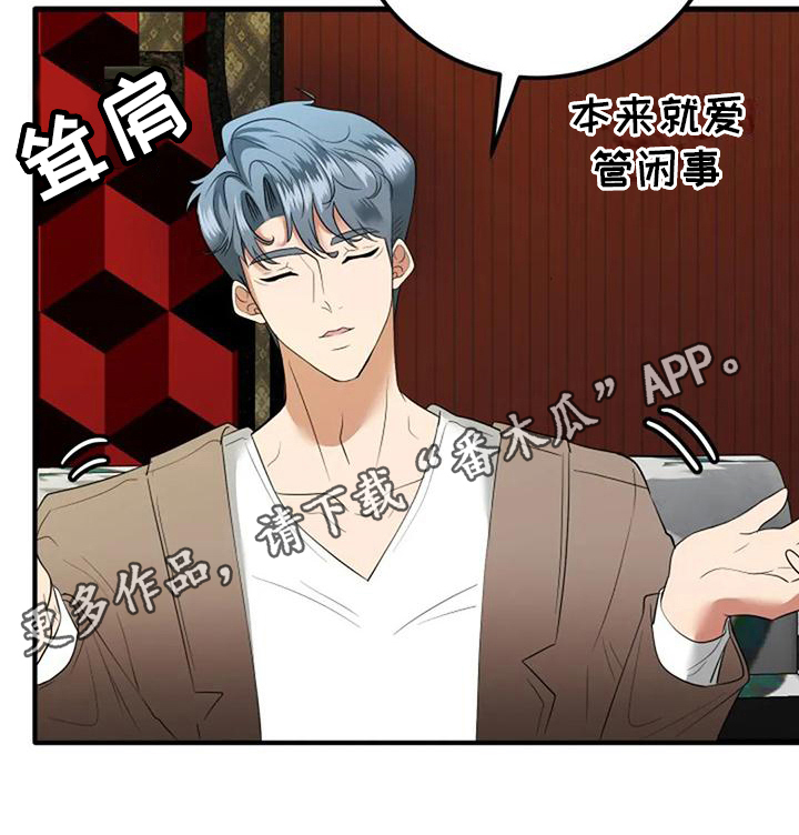 第15章：介绍17