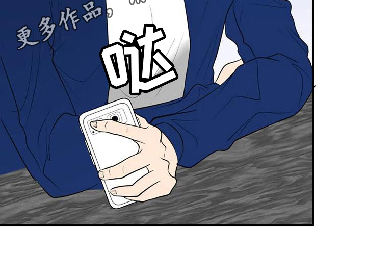 第29章：婚礼策划19