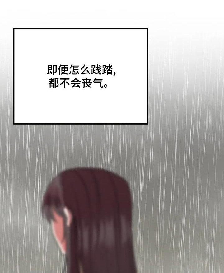 第44章：结婚0