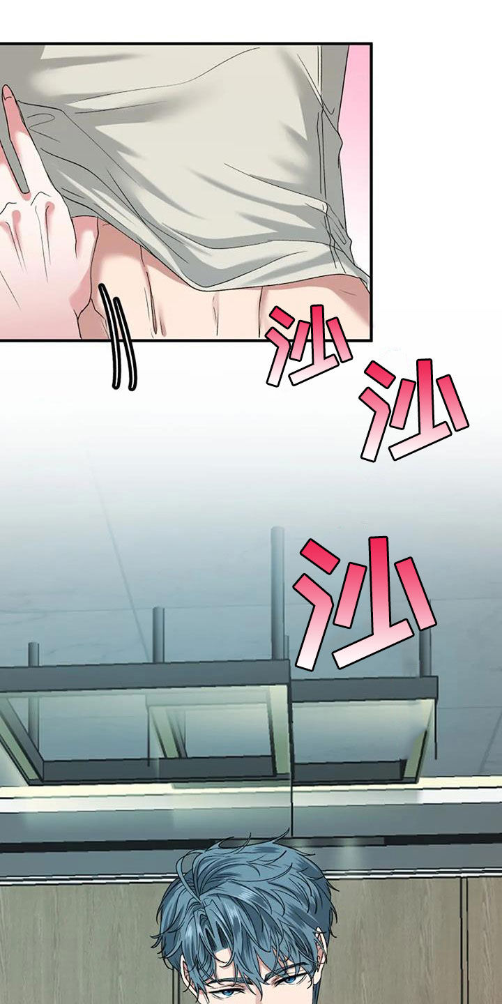 第39章：表扬11