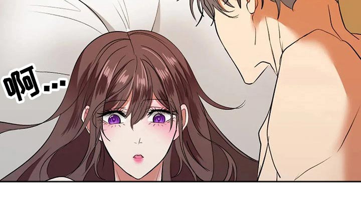 第41章：嫁妆15