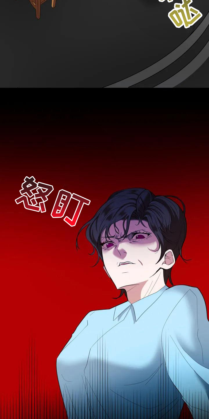 第4章：挽留5