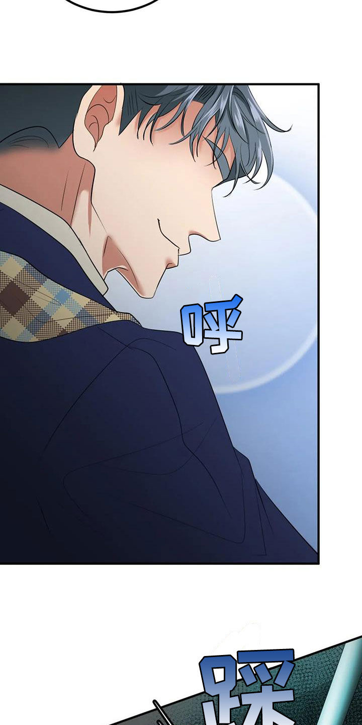 第37章：收礼物17