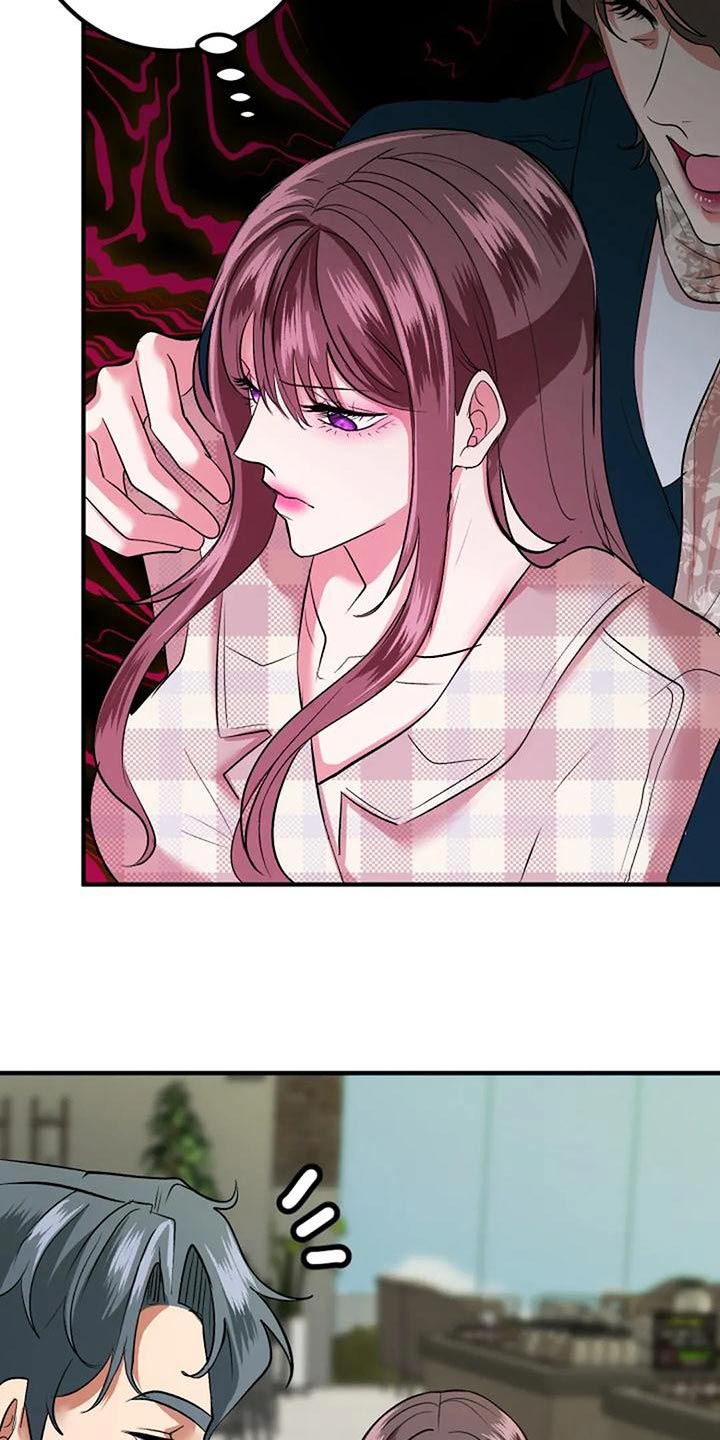 第46章：安排7