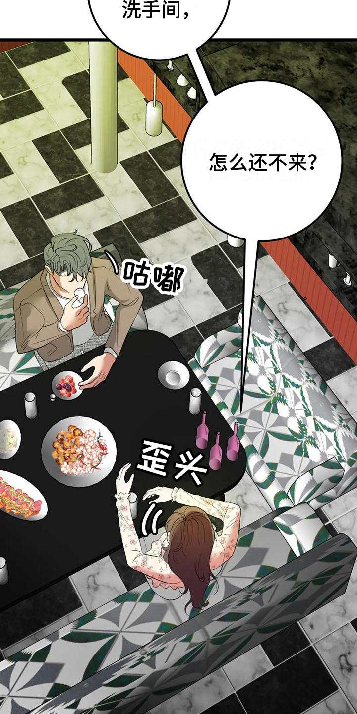 第15章：介绍15
