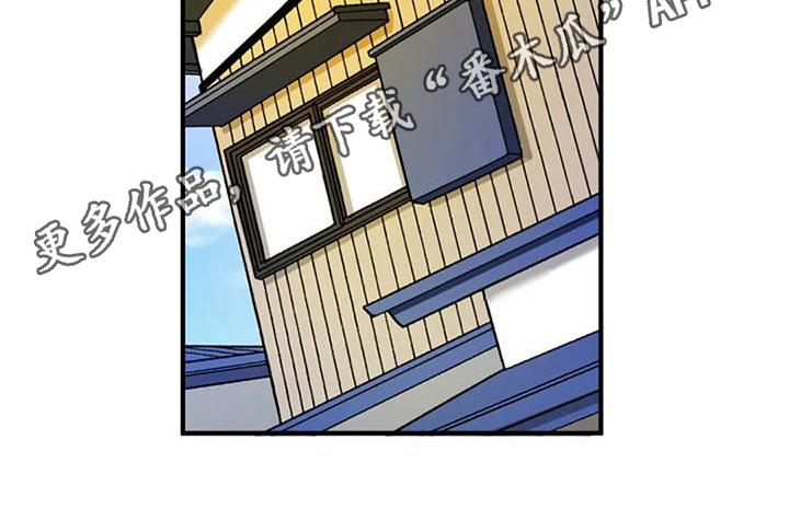 第12章：劝说19