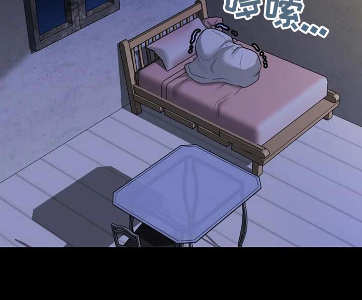 第46章：安排28