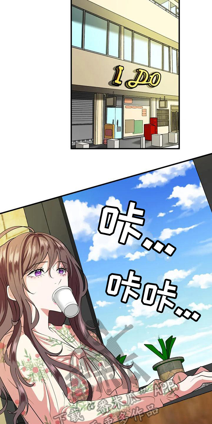 第13章：担心10
