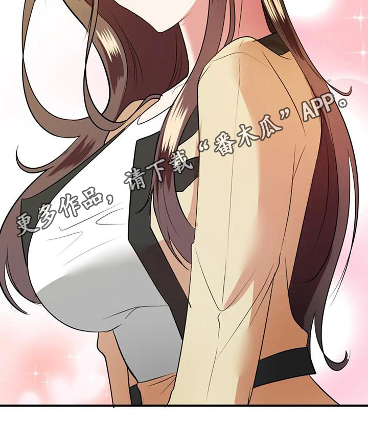 第32章：最漂亮20