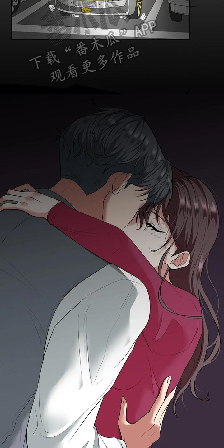 第5章：开心5