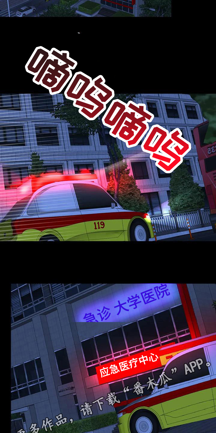 第30章：生日18