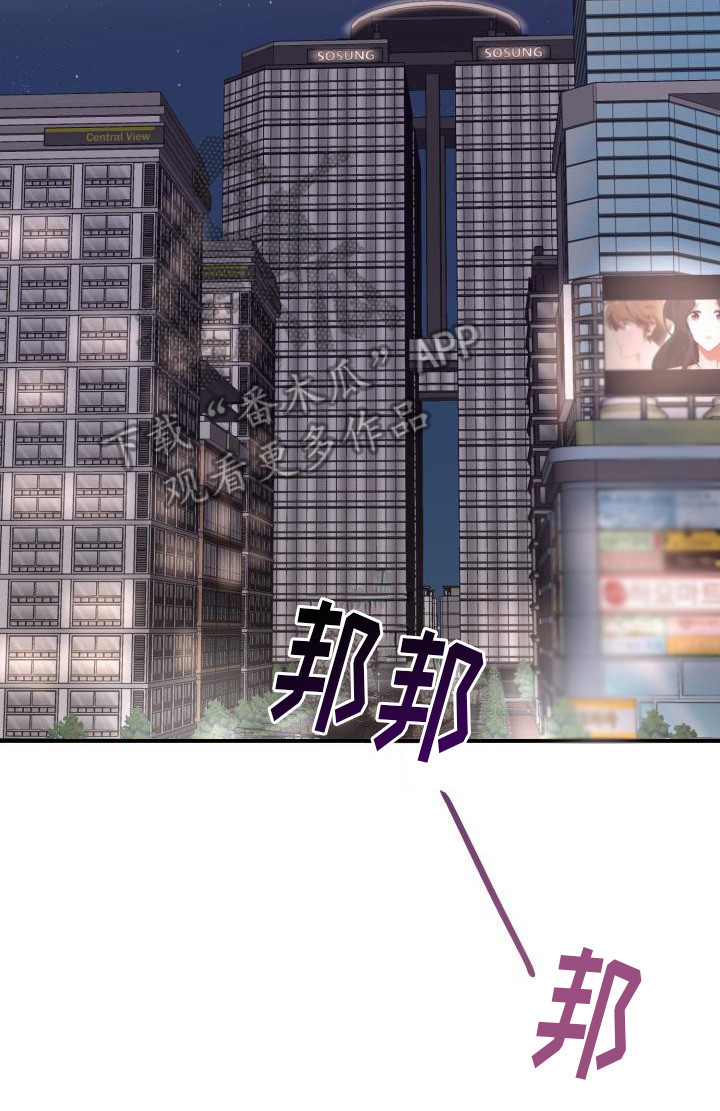 第14章： 还要更坏13